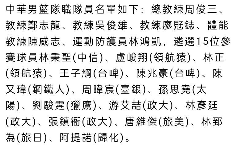 第二节雄鹿先发制人继续打出攻势，马刺依靠冲击内线追赶比分，雄鹿外线手感下降被马刺缩小分差。